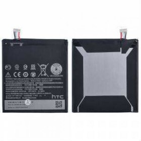 Resim Htc Desire 828 Batarya Pil 