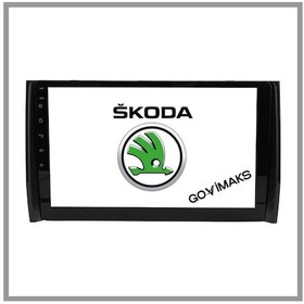 Resim Skoda Kodıaq 2017 - 2019 2 Gb Ram 32 Gb Hafıza Androıd Multımedıa Teyp 