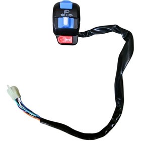 Resim Stmax Gf700 Sol Kumanda Takımı 