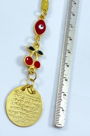 Resim biuti Kirazlı Çerçeve Kırmızı Nazarlı Metal Ayetel Kürsi Araba Dikiz Ayna Süsü, Yeni Araba Hediyesi 