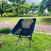 Resim 1 Adet Taşınabilir Kamp Sandalyesi Sırt Çantası Sandalye - Süper Hafif Katlanır Sandalye, Kompakt ve İnce, Yürüyüş, Dağcılık, Plaj Balıkçılığı İçin 