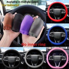 Resim Araba Universal Silikon Direksiyon Tekerlek Elastik Eldiven Kapak Dokusu Yumuşak Çok Renkli Otomatik Dekorasyon DIY Kapakları Aksesuarları 