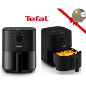 Resim TEFAL 3,5 LT kompakt tasarım, enerji tasarruflu Easy Fry Essential Yağsız Fritöz Lucile Lambader Hediye 