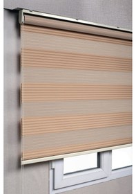 Resim Pileli Kahverengi Zebra Stor Kaliteli Güneşlik Perdeler 