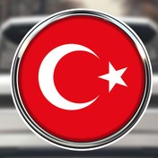 Resim Türk Bayrakı Stickerları: Su Geçirmez Vinil Bilgisayarlar, Kasklar, Motosikletler, Araç Çantaları, Pencereler, Gitarlar, Scooterlar ve Daha Fazlası İçin 