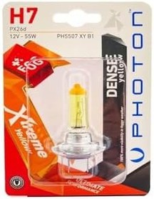 Resim Photon H7 Xtreme Yellow Limon Sarısı Far Ampülü Takımı (2 Adet) 