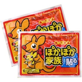 Resim Genel Markalar Isınmatik Ayak Sobası 10 Adet 