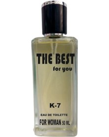 Resim The Best For You K-7 Kadın Parfüm EDT 50 ML 