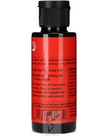 Resim Planetwaves Pwlmn Limon Yağı-Lemon Oıl Temizleyici Abd Planet W 