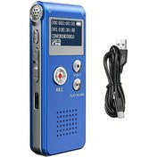 Resim Topshop1 Blue 8gb Dijital Ses Kaydedici Mp3 Çalar Şarj Edilebilir 6 Kayıt Modu Sesle Aktifleşen 650 Saat Kapasite Usb Şarj Seyahat Ev Kullanımı 