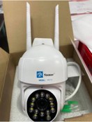 Resim yoosee Ip Smart Wifi Güvenlik Kamerası 2.0mp 3.6mm Faturalı Garantili Ürün 