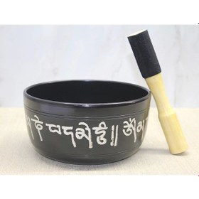 Resim Metal Alaşım Meditasyon Çanı Ksk0189 