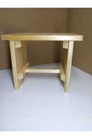 Resim İLTER Banyo Taburesi 