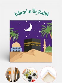Resim TT ART Sayılarla Boyama 20X20 cm Aile Seti Fırça Boya Dahil - İslam'ın Üç Kalbi 