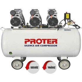Resim Proter 3 Hp 8 Bar 200 LT Monofaze Sessiz Yağsız Hava Kompresörü 