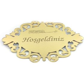Resim Ihvanonline Pleksi Kapı Süsü 2 
