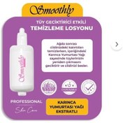 Resim Smoothyly Tüy Geciktirici Karınca Yumurtası Özlü Masaj Yağı 10ml 