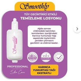 Resim Smoothyly Tüy Geciktirici Karınca Yumurtası Özlü Masaj Yağı 10ml 
