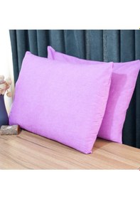 Resim Yastık Kılıfı 2'li Pembe Renk 