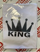 Resim MTO King Koltuk Kılıfı Beyaz 