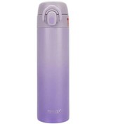 Resim Pınkah PJ-3641 590ml Mor Çelik Matara 