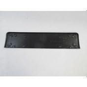 Resim Bmw 5 Seri E60 04/07 Ön Tampon Plakalık Plasti Ği Si Yah Tw 