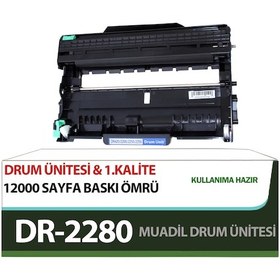 Resim For Brother Mfc-7860Dw Drum Ünitesi 12000 Sayfa Baskı Ömrü Uyumlu 