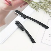 Resim 2 adet Taşınabilir Katlanabilir Kaş Tıraşı/Çiziklere Dayanıklı Hafif Bej Dostu Saç Alma Aracı - Paslanmaz Çelik Bıçaklar, Nazik ve Güvenli Bakım İçin Ergonomik Tasarım, Ergonomik Güzellik Aracı | Katlanabilir Tasarım | Paslanmaz Çelik Bıçaklar 