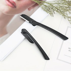 Resim 2 adet Taşınabilir Katlanabilir Kaş Tıraşı/Çiziklere Dayanıklı Hafif Bej Dostu Saç Alma Aracı - Paslanmaz Çelik Bıçaklar, Nazik ve Güvenli Bakım İçin Ergonomik Tasarım, Ergonomik Güzellik Aracı | Katlanabilir Tasarım | Paslanmaz Çelik Bıçaklar 