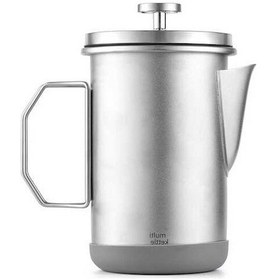 Resim Pazly Paslanmaz Çelik 1l Katlanır French Press Kahve Mak. Gümüş, 304 Çelik, Kullanışlı, Pratik Kahve Hazırlama Gümüş 