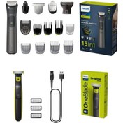 Resim Philips Yüz Saç Vücut Traş Ve Bakım Seti 15 Parça Islak Ve Kuru Kullanım - Oneblade Teknolojisi (SIFIR TRAŞ) 
