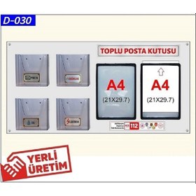 Resim D-30 TOPLU POSTA KUTUSU 