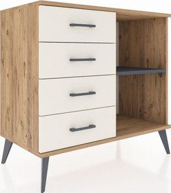Resim Hyperion Şifonyer Tek Raflı 4 Çekmeceli 88x44x80 Çam-antrasit/aytaşı Antrasit/aytaşı 