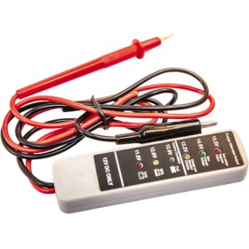 Resim Normadia 12V Akım Test Cihazı, Güç ve Güvenilir Ölçüm, Taşınabilir ve Kolay Kullanım 