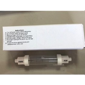 Resim Vıctory Type:64243011 Halojen İnfrared Lamba Isıtma Lambası 22 