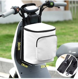 Resim Monyee Motorcycle Helmet Depolama Çantası Büyük Kapasiteli Su Geçirmez Ön Cep Bisiklet Jant Çantası Yağmurluk Saklama Beyaz, 30x25x18cm Beyaz 