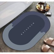 Resim SÜPER EMICI BANYO PASPASI 