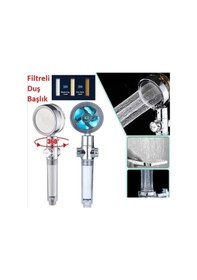 Resim Filtreli Yüksek Basınçlı Pervaneli Duş Başlığı 