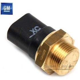 Resim Radyatör Fan Müsür 2 Fis Opel Vectra A B-Omega-Corsa B-Astra F Gm 515575182 