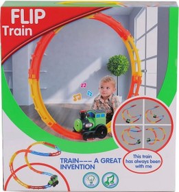 Resim D9081 Kutulu Pilli Takla Atan Tren 