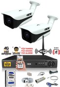 Resim IDS 2 Kameralı Set - 5mp Sony Lensli Fullhd Gece Görüşlü Güvenlik Kamerası Sistemi - 7070-set2-250gb 