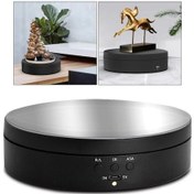 Resim Ürün Çekimi ve Vitrin için 360° Dönen Aynalı Sunum Standı 6 KG 