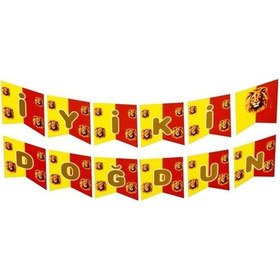 Resim Sarı Kırmızı Taraftar Iyi Ki Doğdun Banner Ve 5 Adet Sarı Balon - 5 Adet Kırmızı Balon Set 