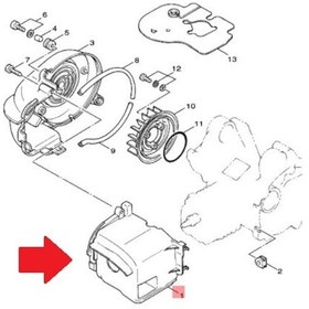 Resim Yamaha Bws 100 Or. Silindir Hava Kapağı 5Fa-E2651-11 