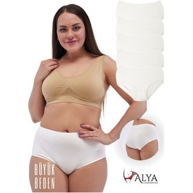 Resim Alya Underwear Kadın Extra Battal Külot - 5 Adet Beyaz 8xl, 9xl, 10xl Beyaz 