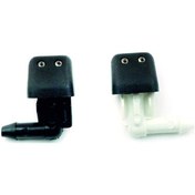 Resim Rebault 9/11 Ön Cam Su Fıskiye Memesi 2,li Takım 7700728064 