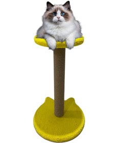 Resim PETiTOYS Kulaklı Oturaklı 54 Cm Kedi Tırmalama Tahtası 