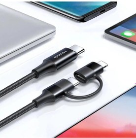 Resim Mcdodo Ca-7120 2in1 60w Typec Apple Uyumlu iPhone Data Şarj Kablosu 1.2m - Siyah 