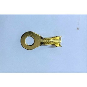 Resim Universal P.başlık Toprak Terminal 