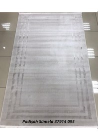 Resim Padişah Halı Sümela 37914 095 Serisi Akrilik Salon Oturma Yatak Odası Halısı 